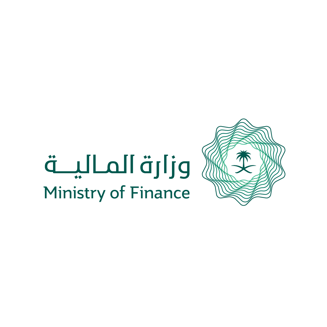 وزارة المالية