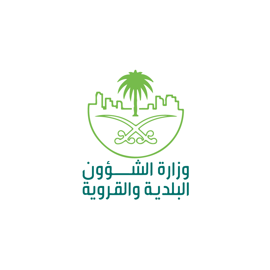 وزارة الشؤون البلدية و القروية