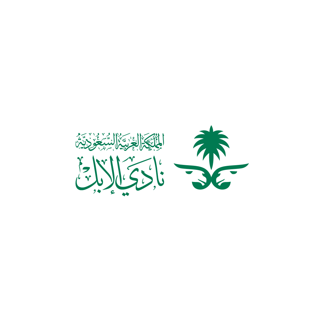 نادي الإبل
