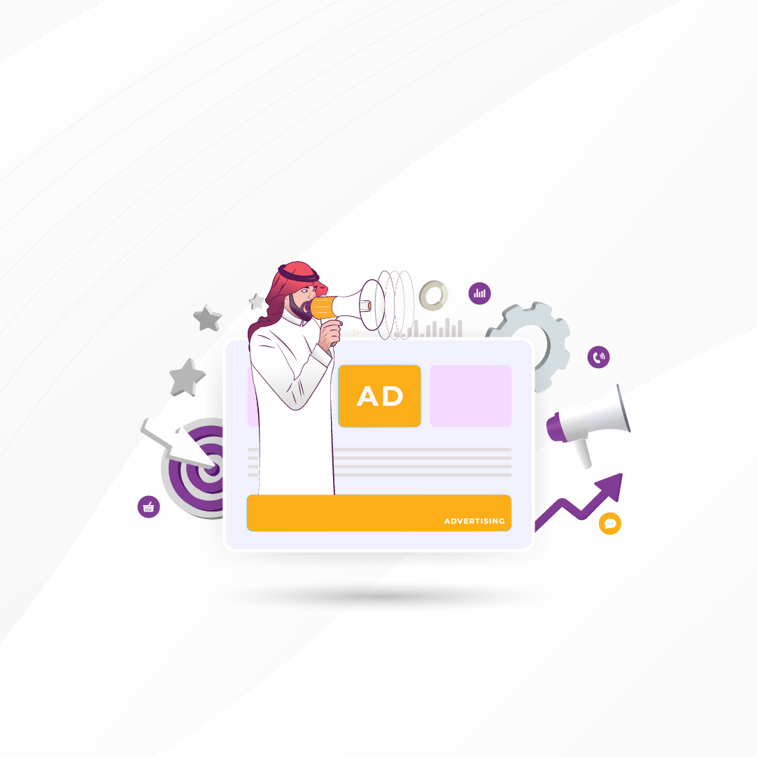 الحملات الإعلانية