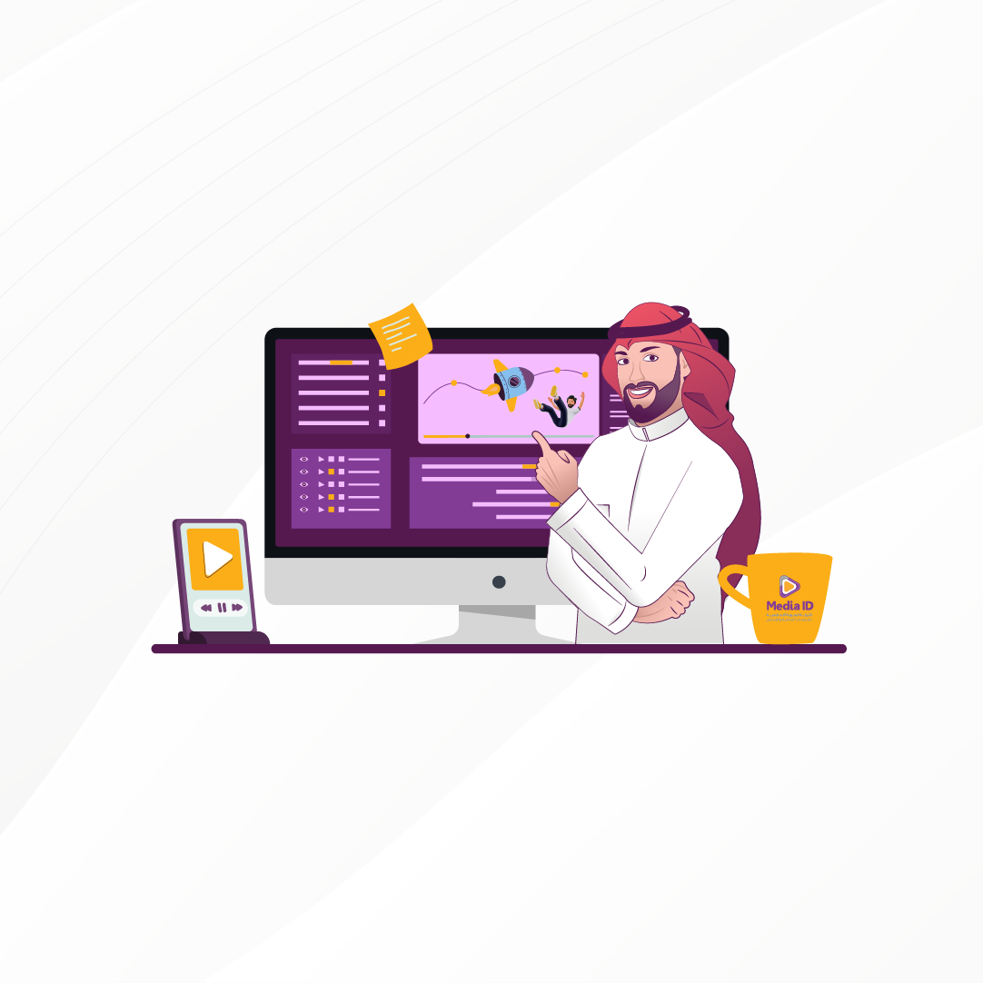 الموشن جرافيك