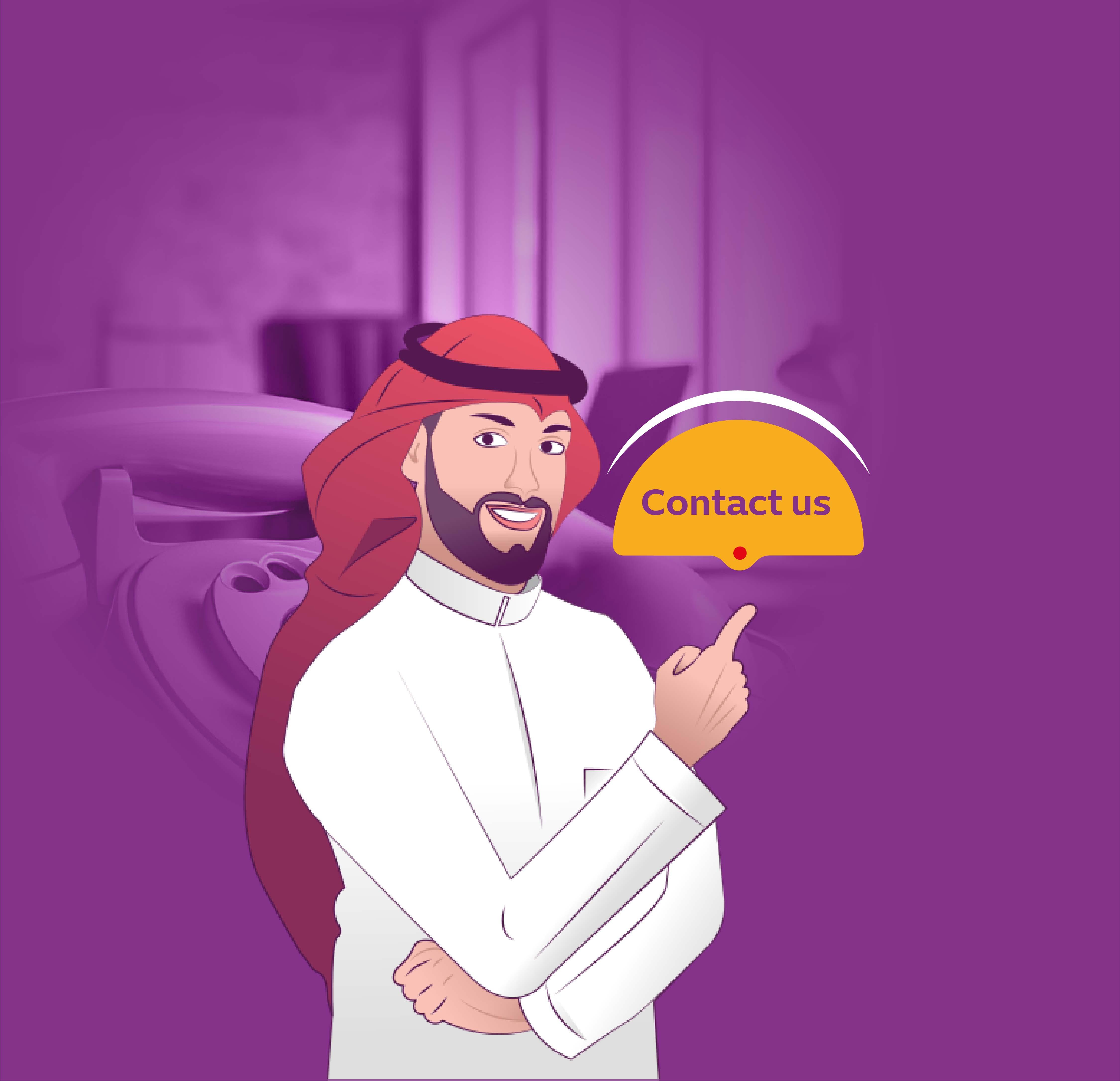 عنوان مكتبنا: شركة الهوية الإعلامية - طريق الإمام بن عبد العزيز بن محمد الفرعي